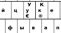 kbdrep
